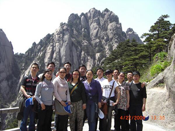 公司動(dòng)態(tài)=五一前夕公司工會(huì)組織員工赴安徽黃山旅游-02.jpg