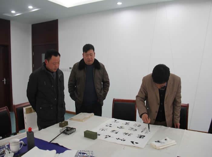 公司動態(tài)=公司迎新春、話發(fā)展書法家聯(lián)誼會剪影03.jpg