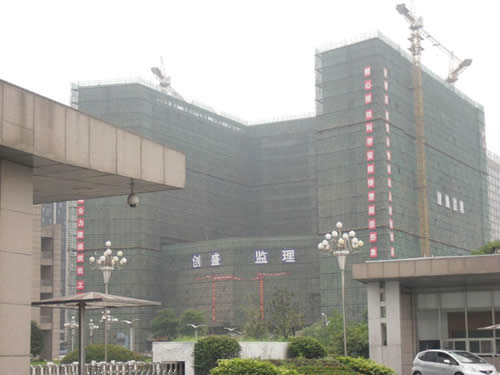 現(xiàn)場管理=鹽城市國投商務樓2.jpg