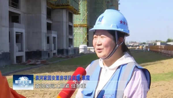 資訊=國(guó)慶我在崗，最好的獻(xiàn)禮是筑夢(mèng)03.jpg
