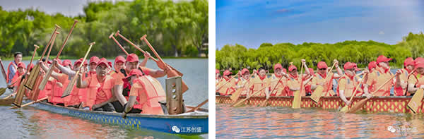 新聞=凝心聚力 共創(chuàng)未來  江蘇創(chuàng)盛大縱湖兩天一夜團建活動圓滿結束04.jpg