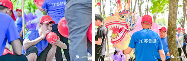 新聞=凝心聚力 共創(chuàng)未來  江蘇創(chuàng)盛大縱湖兩天一夜團建活動圓滿結束10.jpg