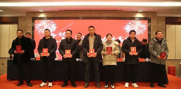 新聞=江蘇創(chuàng)盛項(xiàng)目管理有限公司2023年度工作會(huì)議圓滿召開-05.jpg