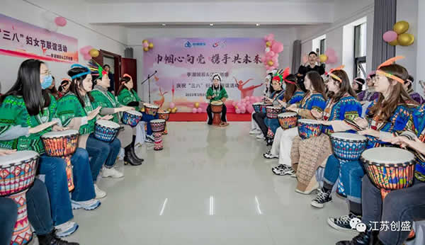 新聞=“巾幗心向黨 攜手共未來”亭湖城投&江蘇創(chuàng)盛慶?！叭恕眹H勞動婦女節(jié)聯(lián)誼活動圓滿結(jié)束04.jpg