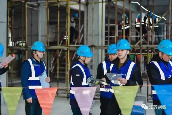 新聞=喜報我司在2023年度鹽城市城鄉(xiāng)建設(shè)職工工程監(jiān)理職業(yè)技能競賽取得好成績03.jpg