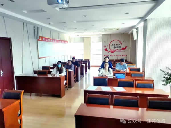 新聞=中共江蘇創(chuàng)盛項(xiàng)目管理有限公司支部委員會組織全體黨員開展“紀(jì)法學(xué)習(xí)月”活動(dòng)-2.jpg