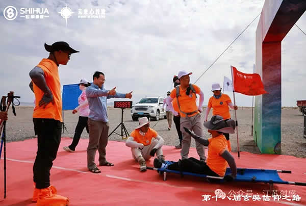 新聞=江蘇創(chuàng)盛《篤信致遠(yuǎn) 勇毅同行》玄奘信仰之路-19.jpg