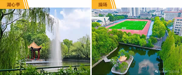新聞=百年學府煥新記：鹽城中學老校區(qū)改造工程圓滿竣工-4.jpg