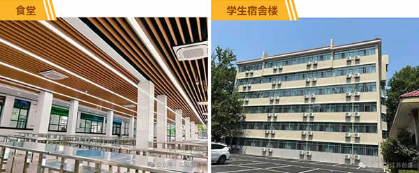 新聞=百年學府煥新記：鹽城中學老校區(qū)改造工程圓滿竣工-6.jpg