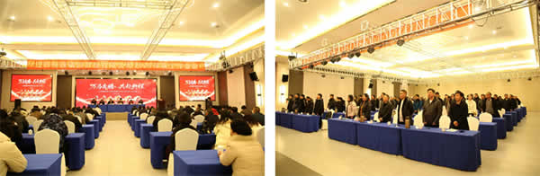 1772693365171.jpg 新聞=萬馬奔騰 共赴新程——江蘇創(chuàng)盛項目管理有限公司2026年度工作會議圓滿召開-1.jpg